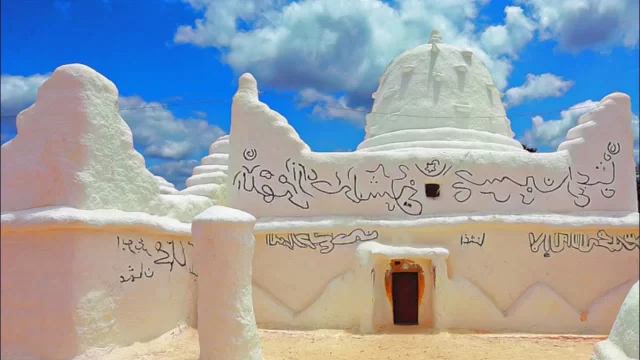 Shaykh Nur Hussein Bale 